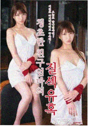 雨果的遗产